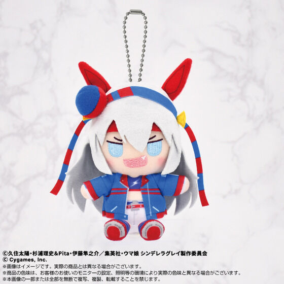 アニメ『ウマ娘 シンデレラグレイ』 Chibiぬいおすわりマスコット
