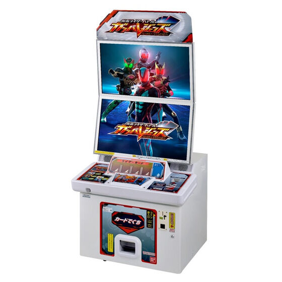 カードダスドットコム 公式サイト | 商品情報 - 仮面ライダーバトル