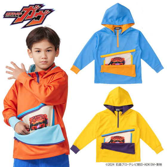 仮面ライダーガヴ ショウマ パーカー（こども用） | 仮面ライダーガヴ