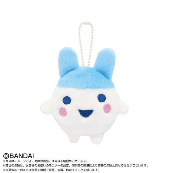 Chibiぬいぐるみマスコット やんぐみみっち | たまごっち おもちゃ