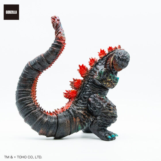 GVA-BC ゴジラ2016 Frog Tree (海ノ炎2） | ゴジラシリーズ