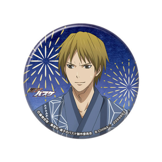 黒子のバスケ カプセル缶バッジコレクション～in summer～sideA