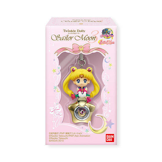 セーラームーン twinkle dolly 11個セット Twinkle Dolly