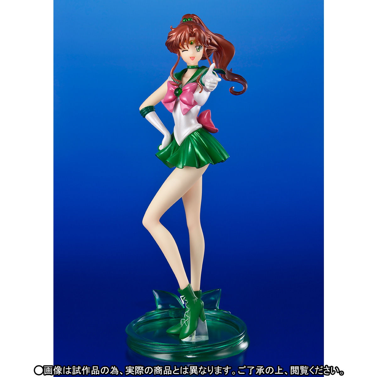 フィギュアーツZERO セーラージュピター -美少女戦士セーラームーン