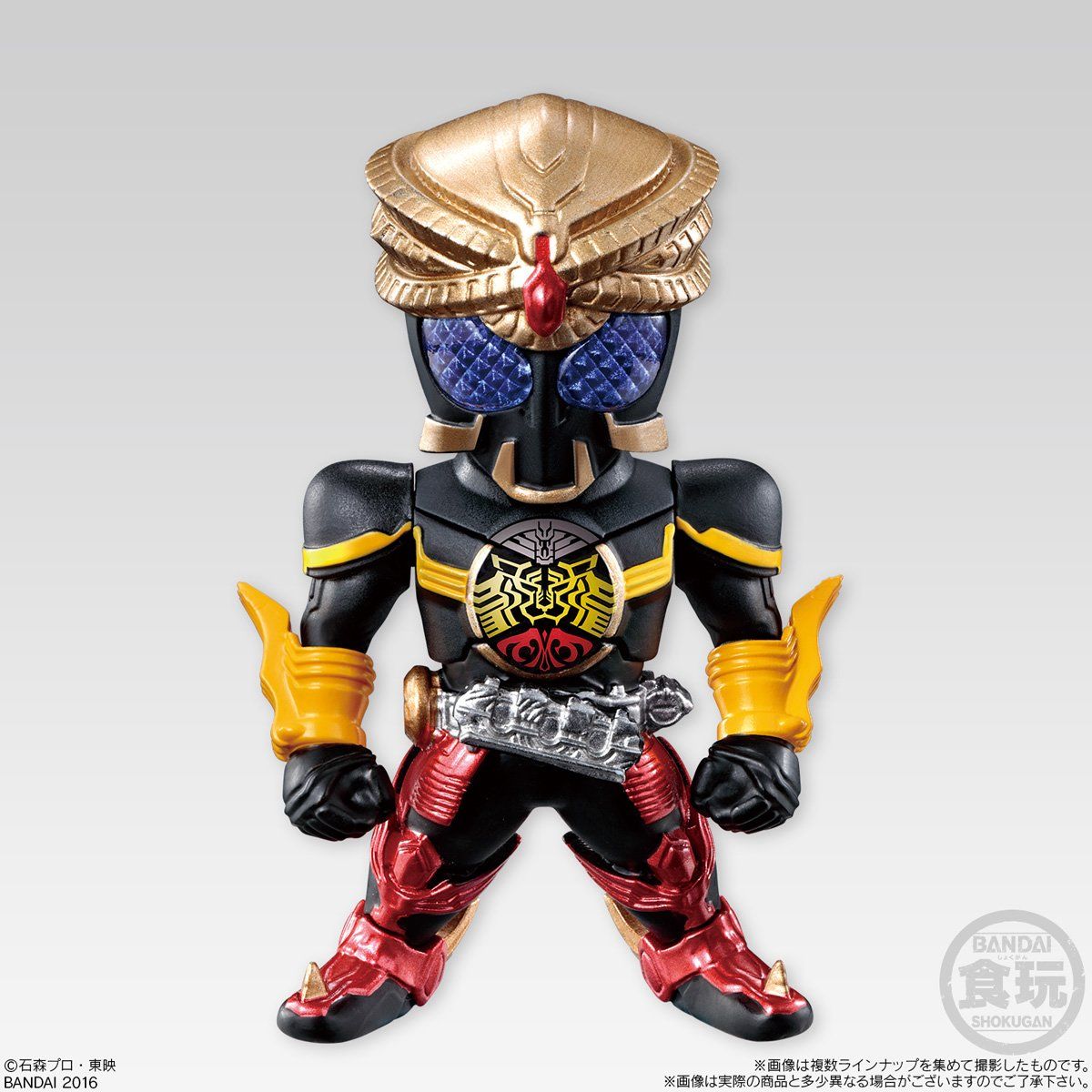 仮面ライダーオーズ】 CONVERGE KAMEN RIDER PB07 -欲望の爆発