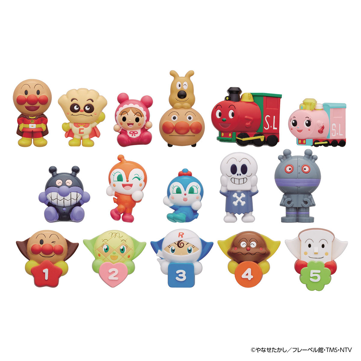 わいわいたのしい！いろいろピッタン知育セット | BANDAI TOYS
