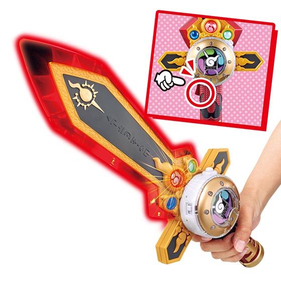 DXエンマブレード | 妖怪ウォッチおもちゃウェブ｜バンダイ公式サイト