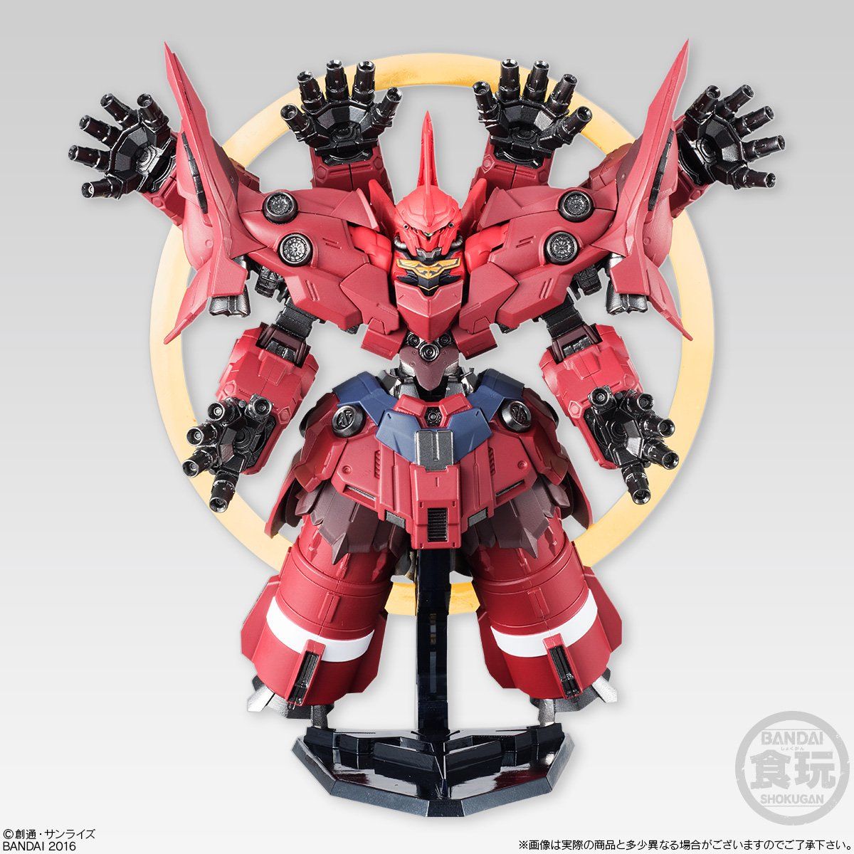 3品セット・PB限定】 UC0096 最終決戦セット FW GUNDAM CONVERGE ネオ