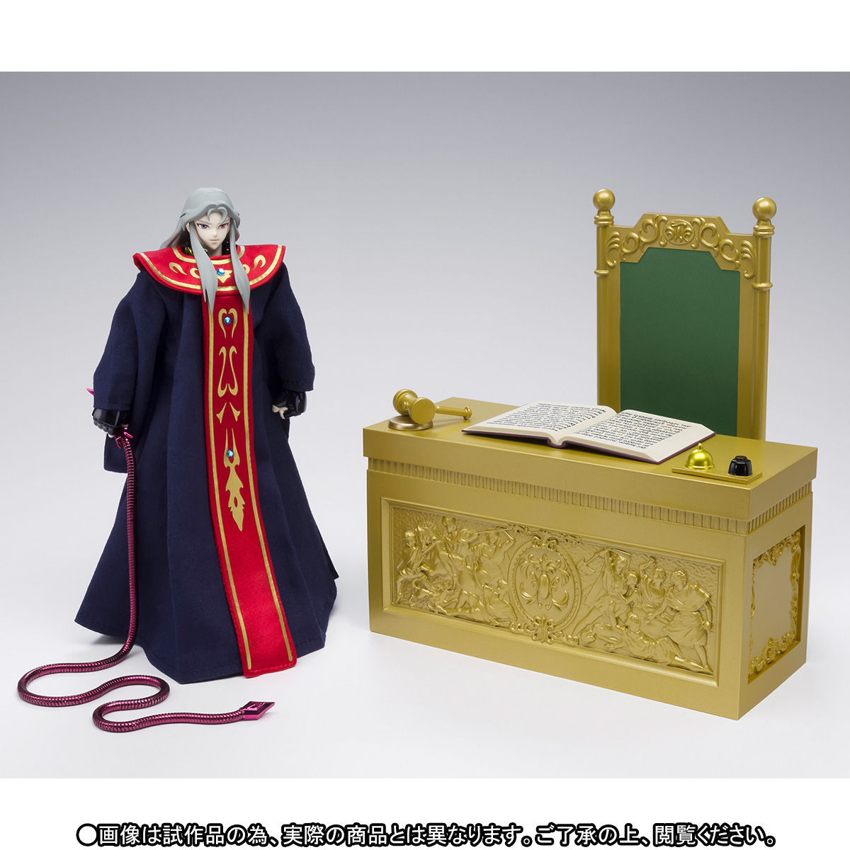 聖闘士聖衣神話 バルロンルネ コンプリートセット | 聖闘士星矢