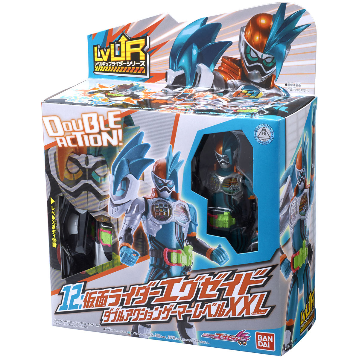 LVUR12 KAMEN RIDER EX-AID Double Action Gamer Level XX L | KAMEN