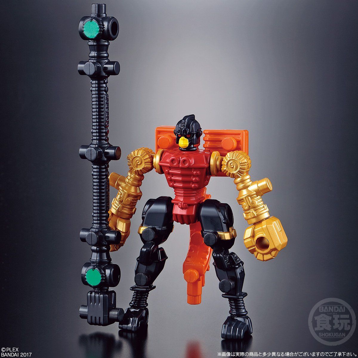 ムゲンサーガ ムゲンアシュラ（12個入） | フィギュア | アニメグッズ