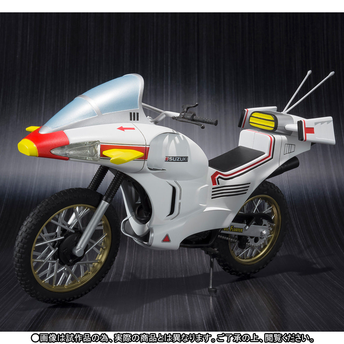 S.H.Figuarts ヘルダイバー | 仮面ライダーZX フィギュア | アニメ