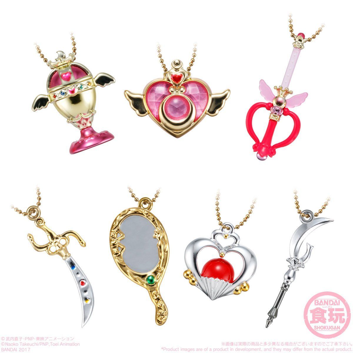 リトルチャーム セーラームーン3（10個入） | 美少女戦士