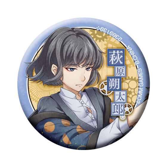 mini】文豪とアルケミスト カプセル缶バッジMini｜ガシャポン