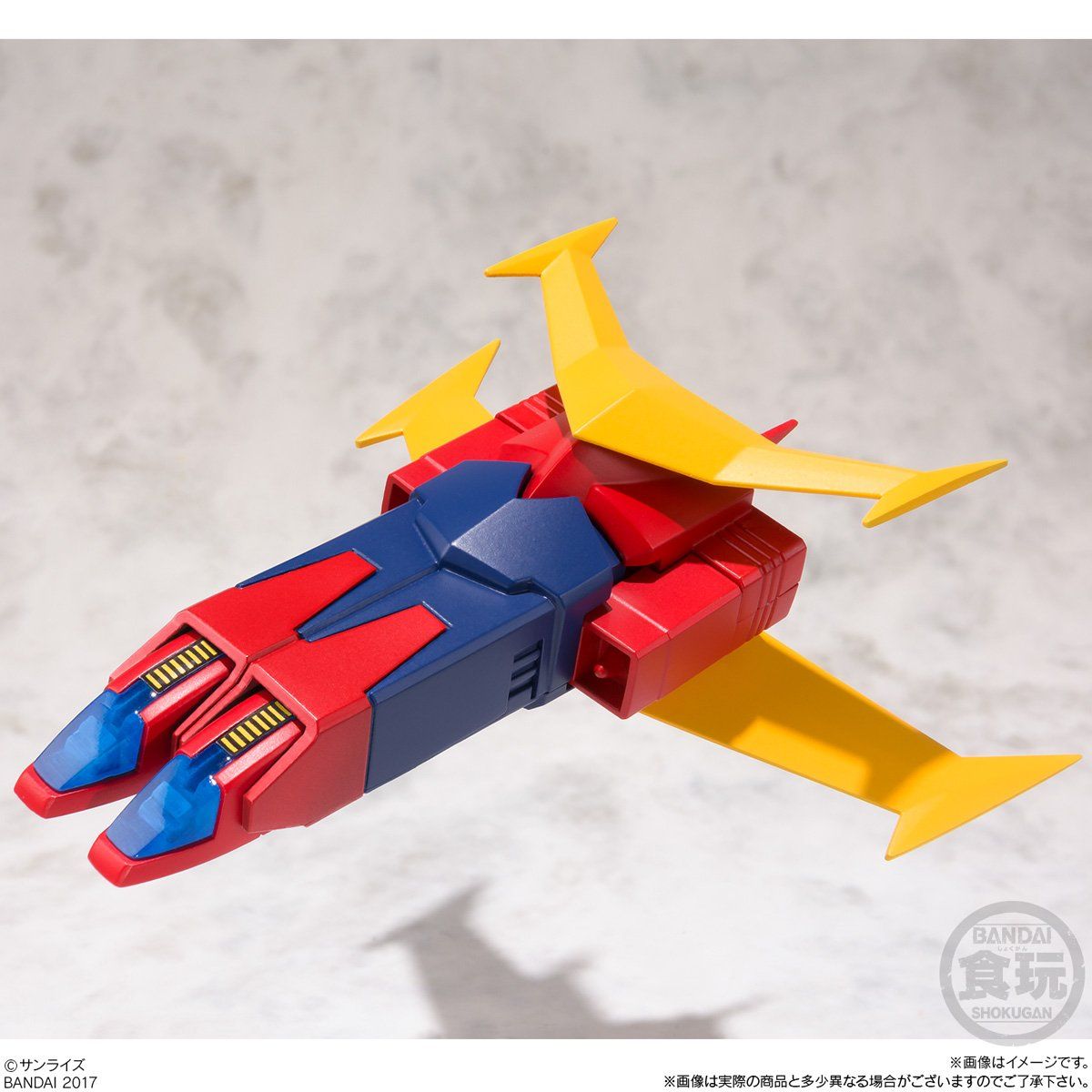 スーパーミニプラ 無敵超人ザンボット3(4個入) | フィギュア | アニメ