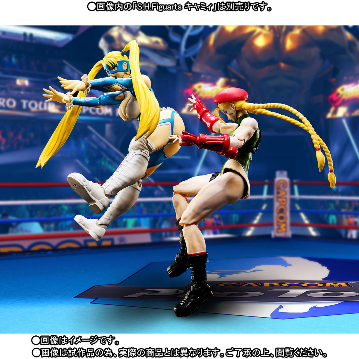 S.H.Figuarts レインボー・ミカ | フィギュア | アニメグッズ