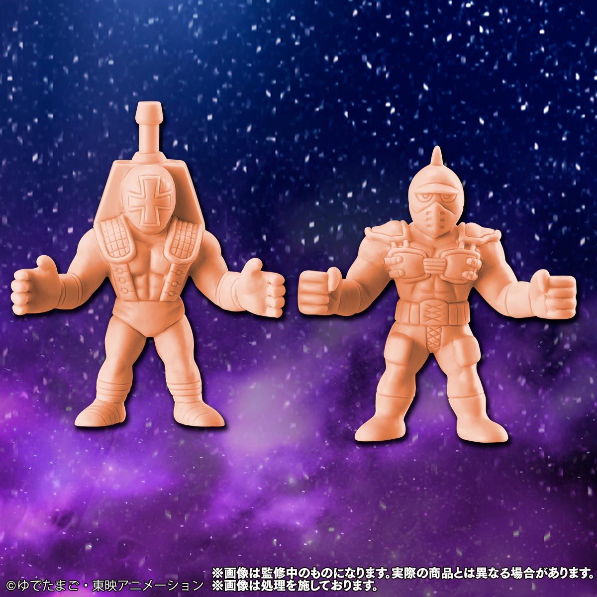 キン肉マン キンケシプレミアムvol.4～脅威の続々襲来の巻～ | キン肉