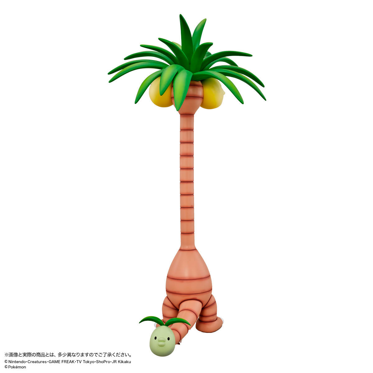 G.G.P.ナッシー（アローラのすがた） | ポケットモンスター フィギュア