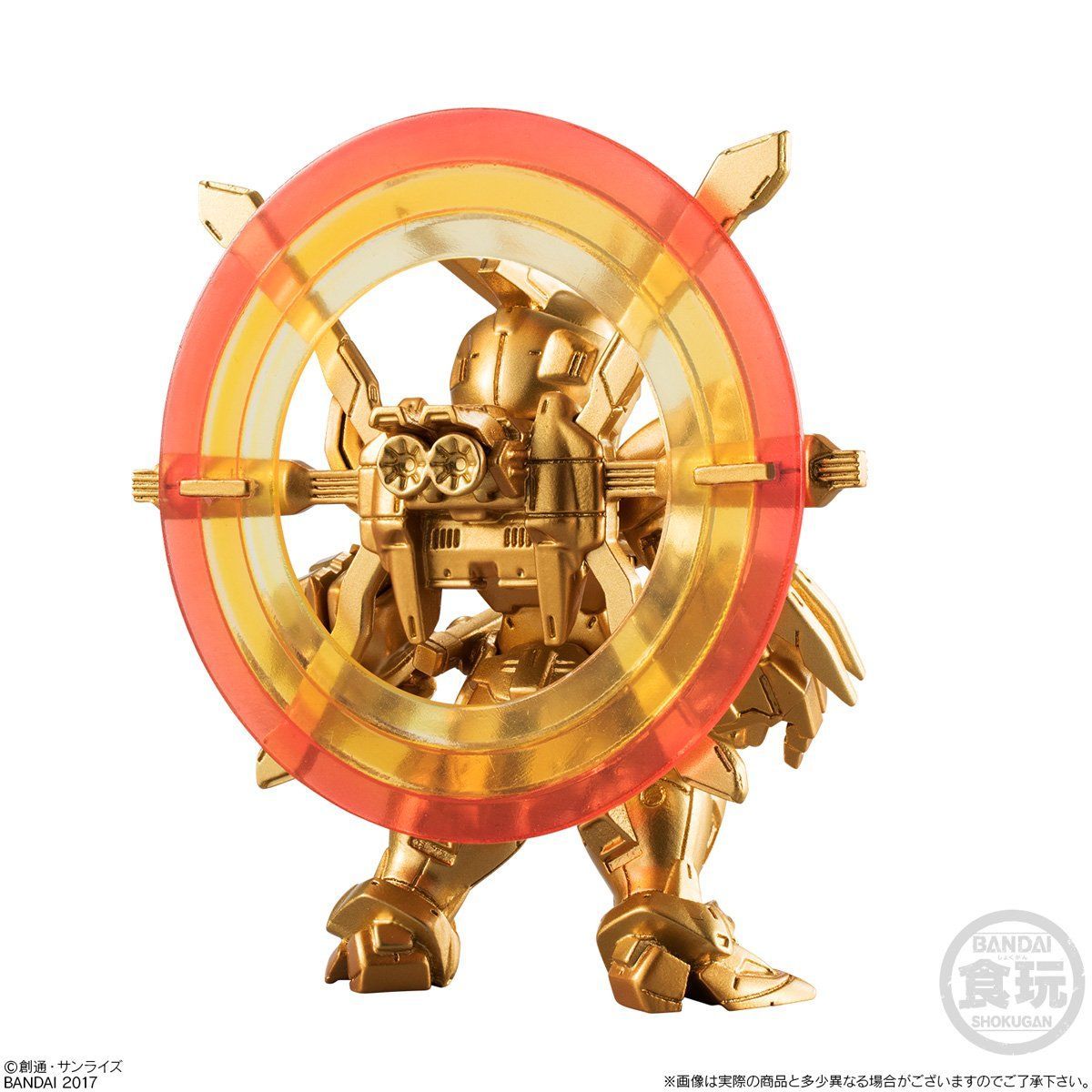 FW GUNDAM CONVERGE：CORE ゴッドガンダム明鏡止水セット【プレミアム