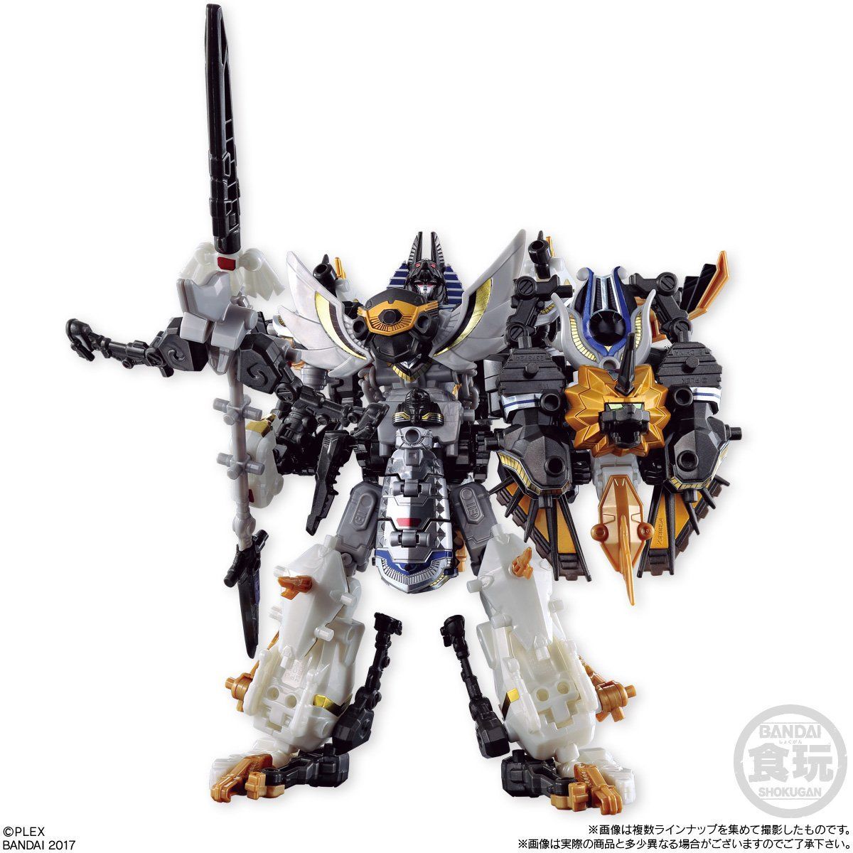 ムゲンサーガ ダークファラオVSパラディンアーサー（10個入） | 食品