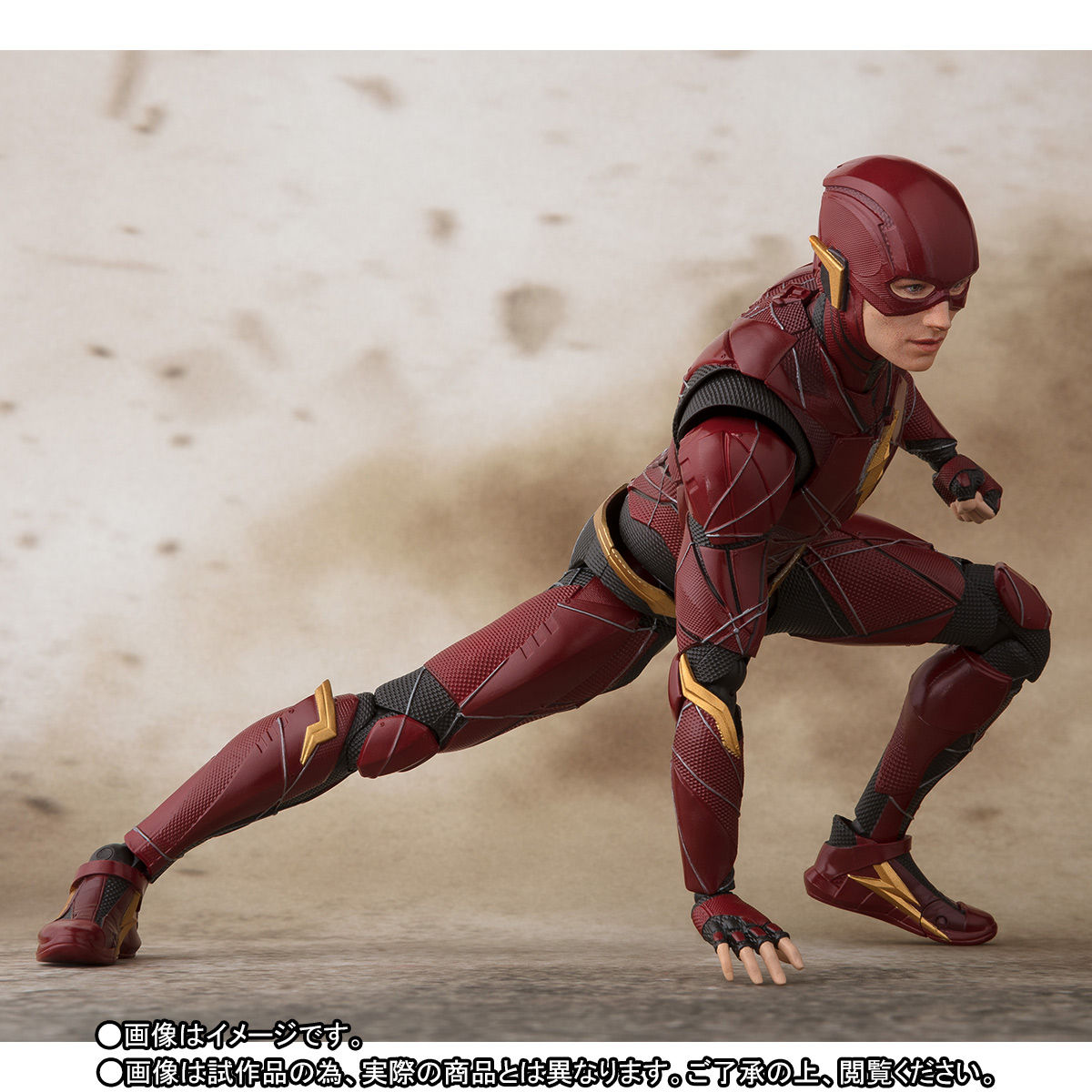 S.H.Figuarts フラッシュ (JUSTICE LEAGUE) | フィギュア | アニメ