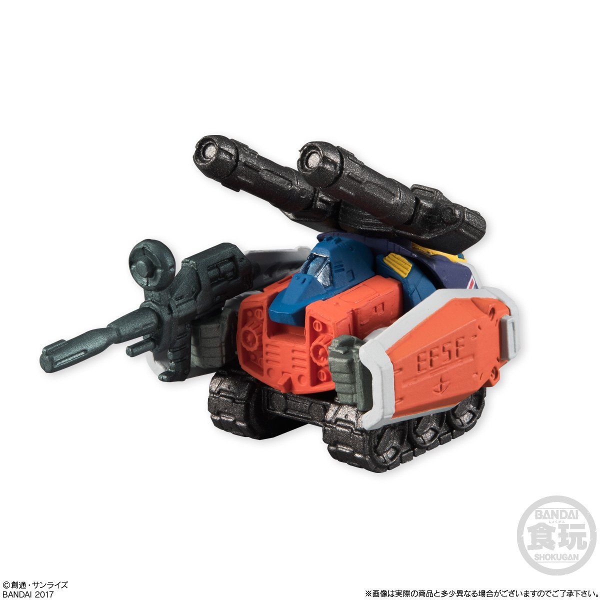 FW GUNDAM CONVERGE SELECTION [LIMITED COLOR]（8個入） | 機動新世紀