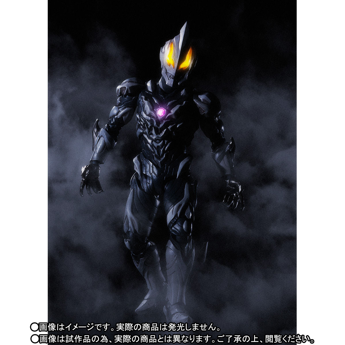 S.H.Figuarts ウルトラマンベリアル アトロシアス | ウルトラマン