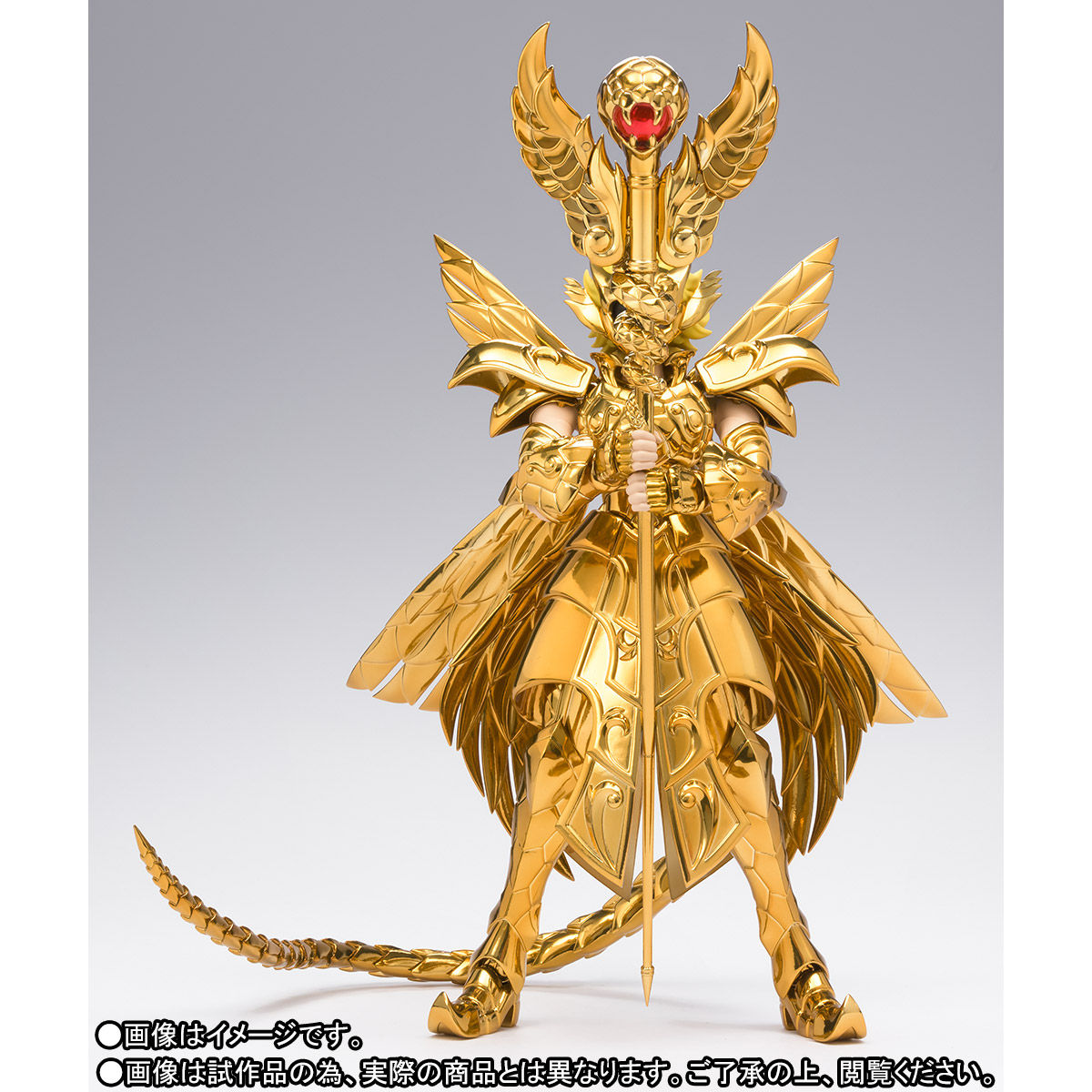 抽選販売】聖闘士聖衣神話EX 十三番目の黄金聖闘士 ～ORIGINAL COLOR