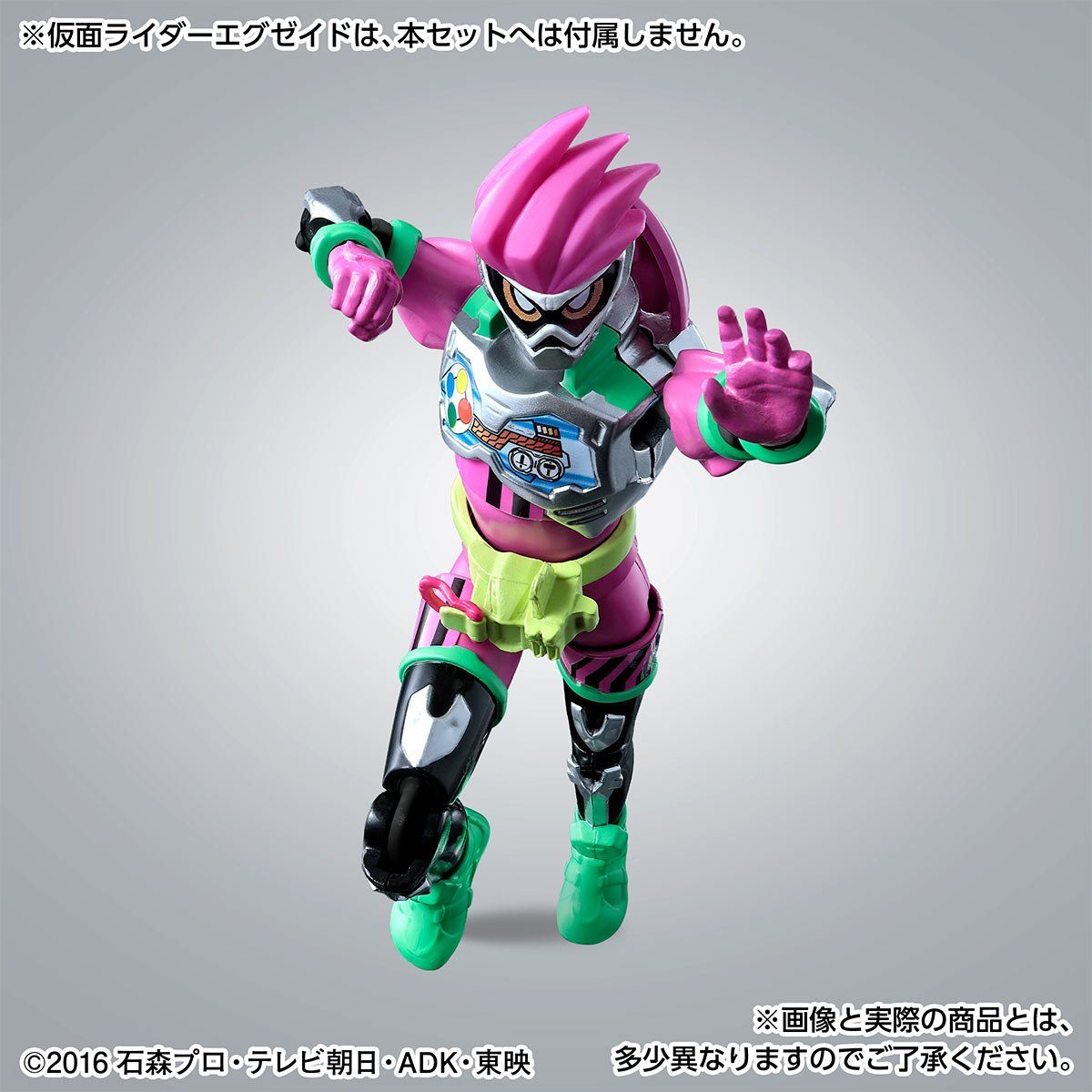 抽選販売】フルアクションフィギュアSAGA エグゼイドライダーズ