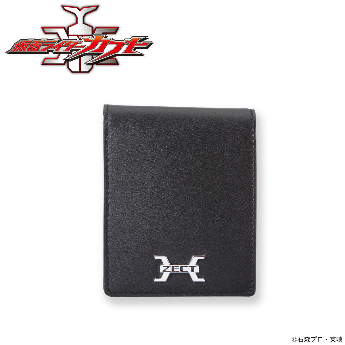 仮面ライダーカブト ZECT（ゼクト） 本革二つ折り財布 | 仮面ライダー