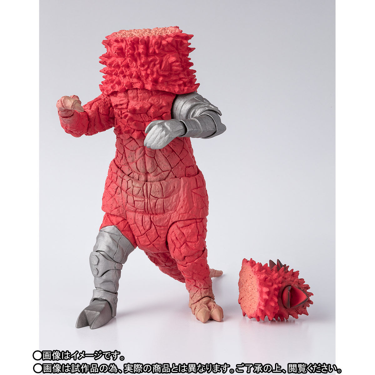 S.H.Figuarts パンドン 史上最大の侵略セット | ウルトラセブン