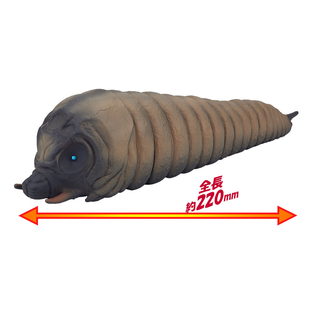 ムービーモンスターシリーズ モスラ(幼虫) | ゴジラシリーズ｜バンダイ