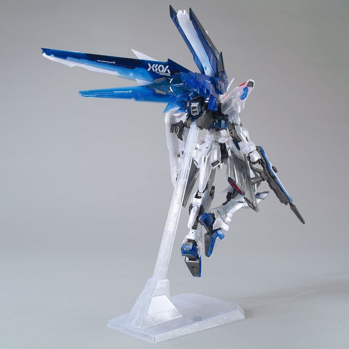MG 1/100 ガンダムベース限定 フリーダムガンダム Ver．2．0