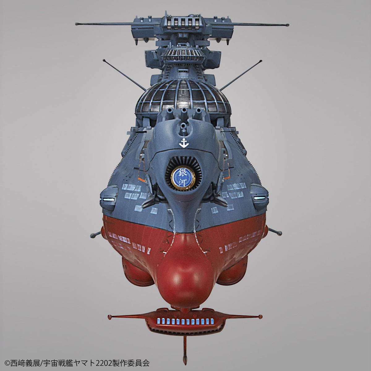 1/1000 波動実験艦 銀河｜バンダイ ホビーサイト