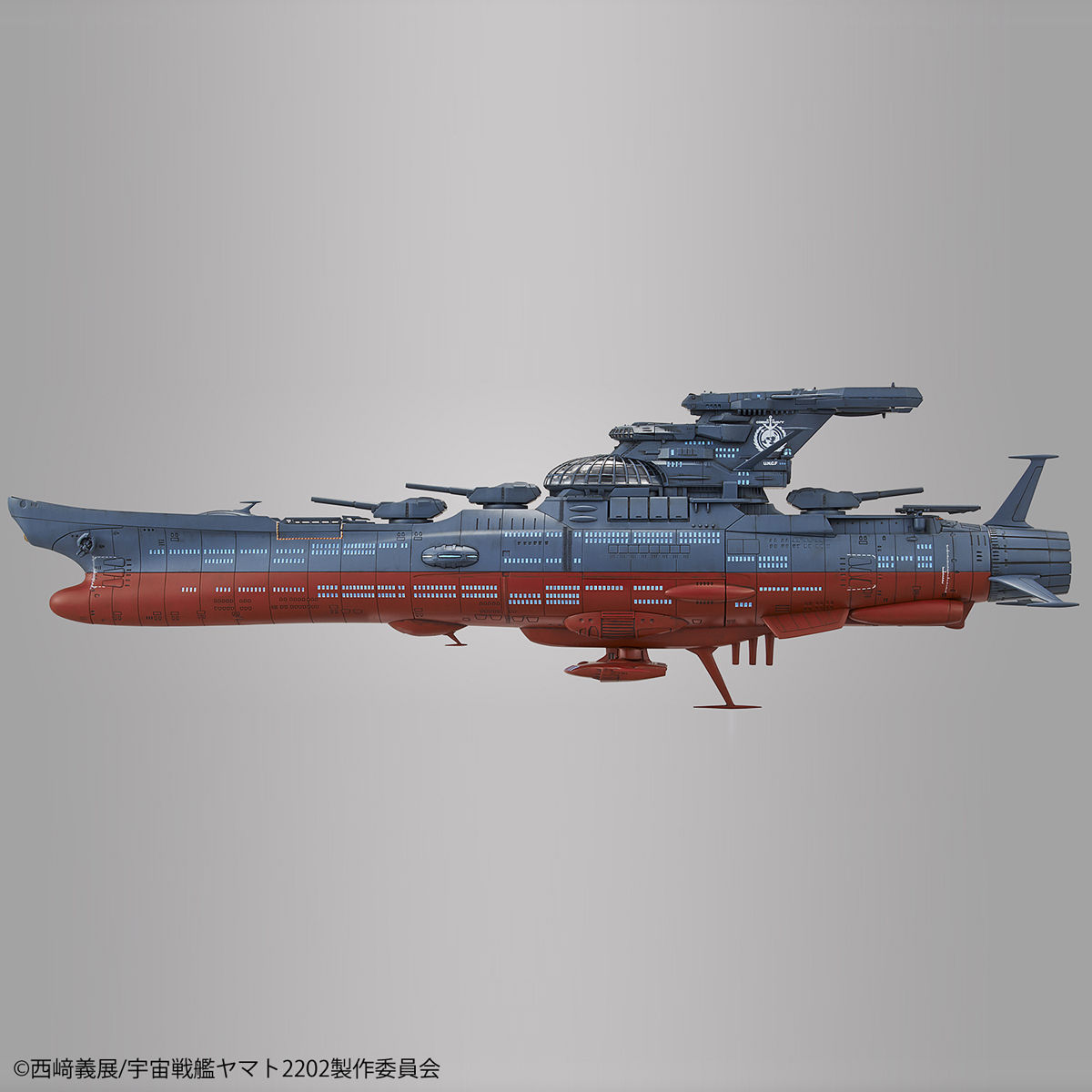 1/1000 波動実験艦 銀河｜バンダイ ホビーサイト