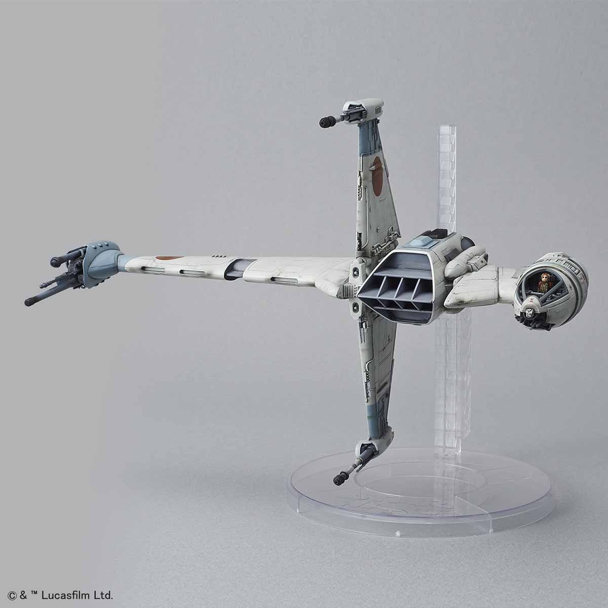 1/72 Bウイング・スターファイター｜バンダイ ホビーサイト