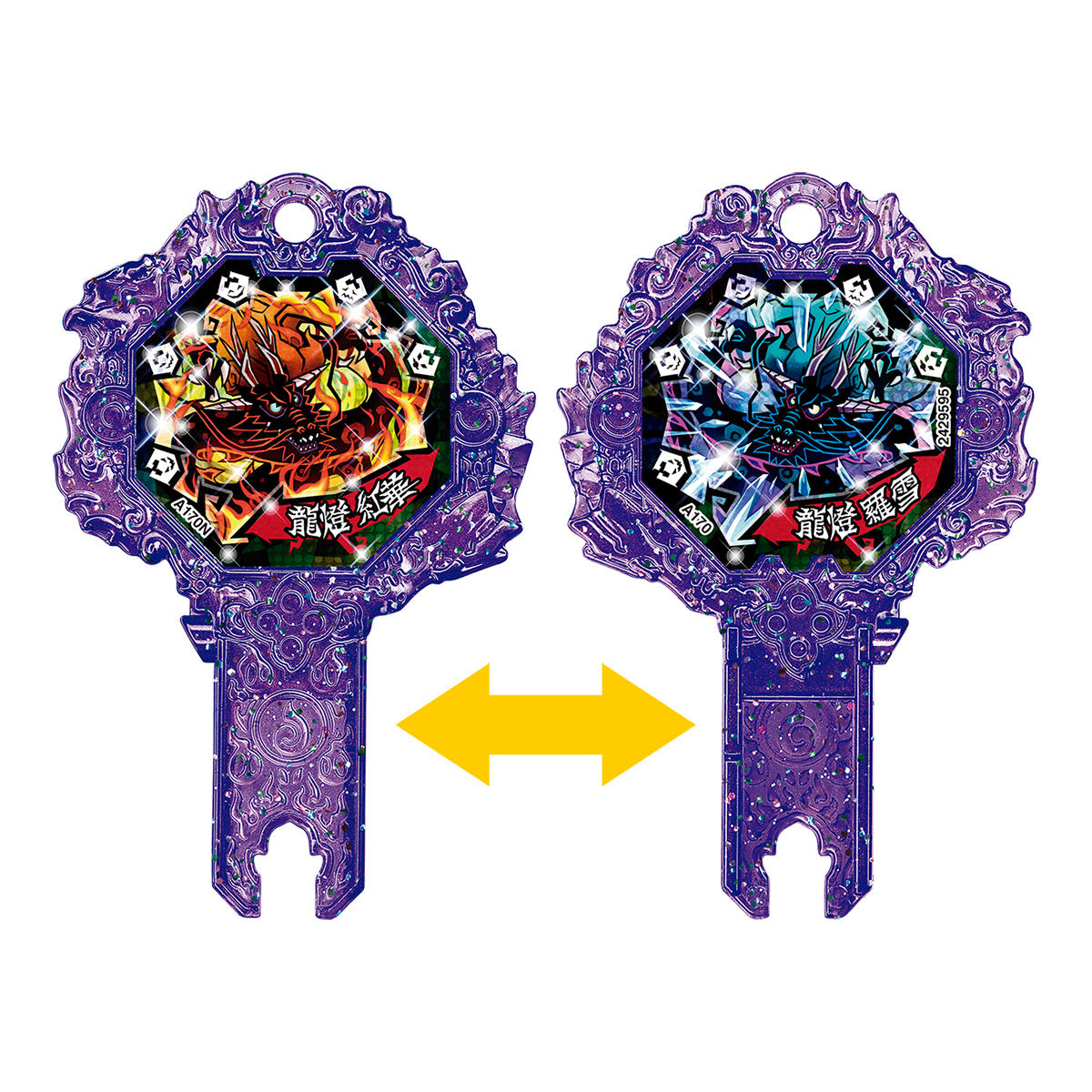 DX炎魔棍 | 妖怪ウォッチおもちゃウェブ｜バンダイ公式サイト