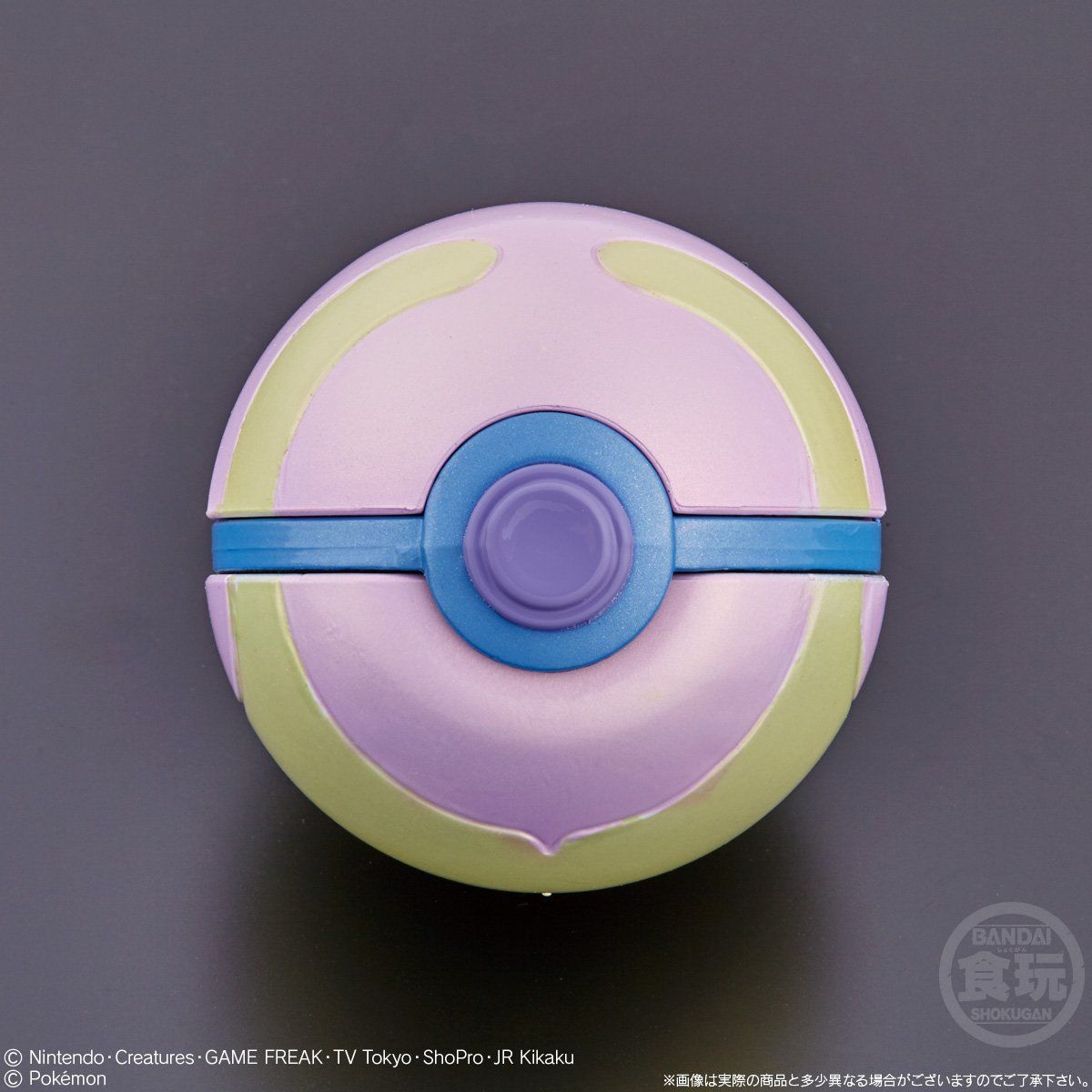 ポケットモンスター ボールコレクション REVIVAL(8個入