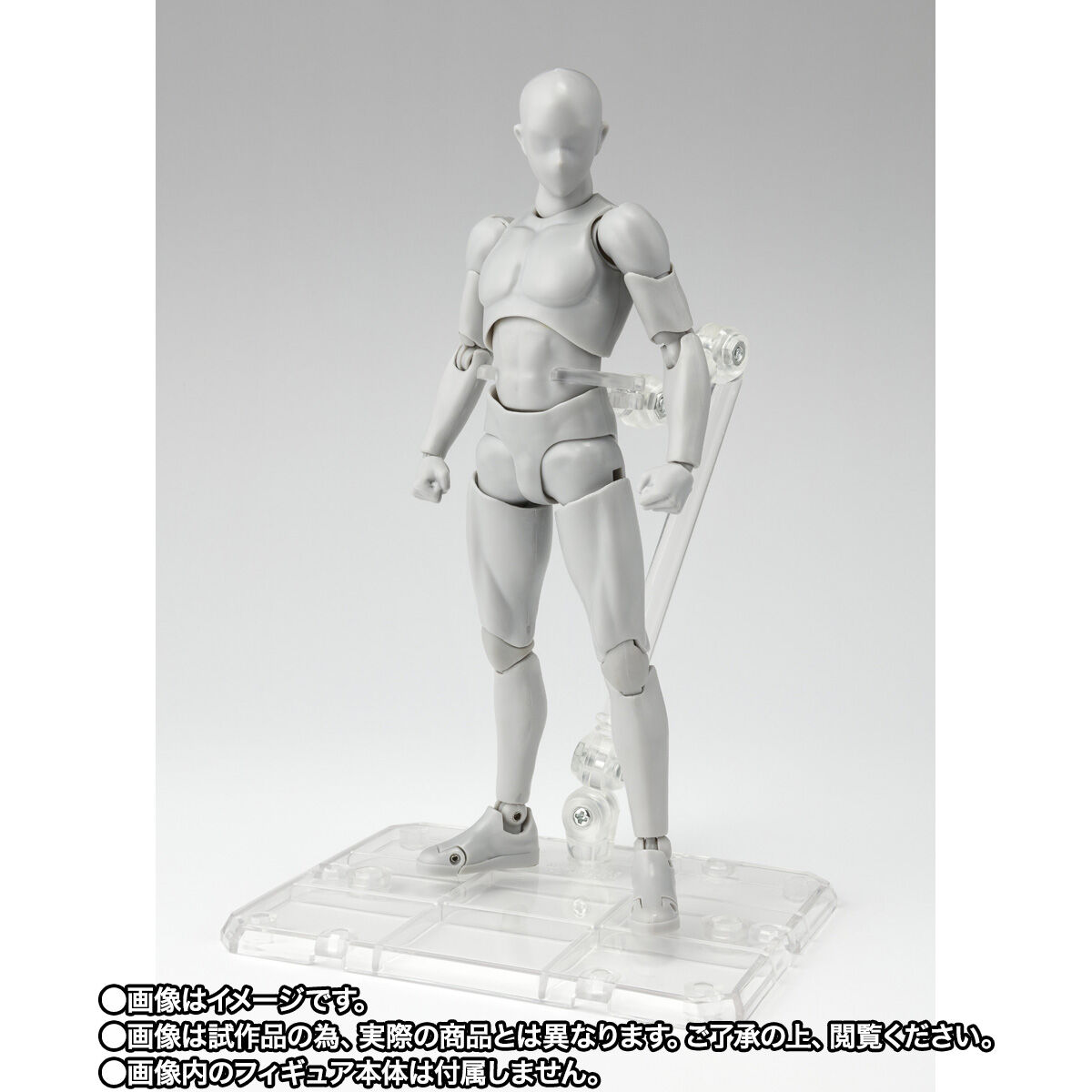 魂STAGE ACT HUMANOID | フィギュア | アニメグッズ ・おもちゃなら