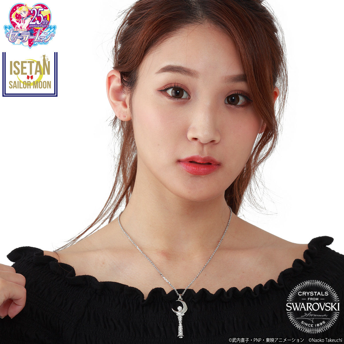 美少女戦士セーラームーン ムーンスティックパヴェネックレス | 美少女
