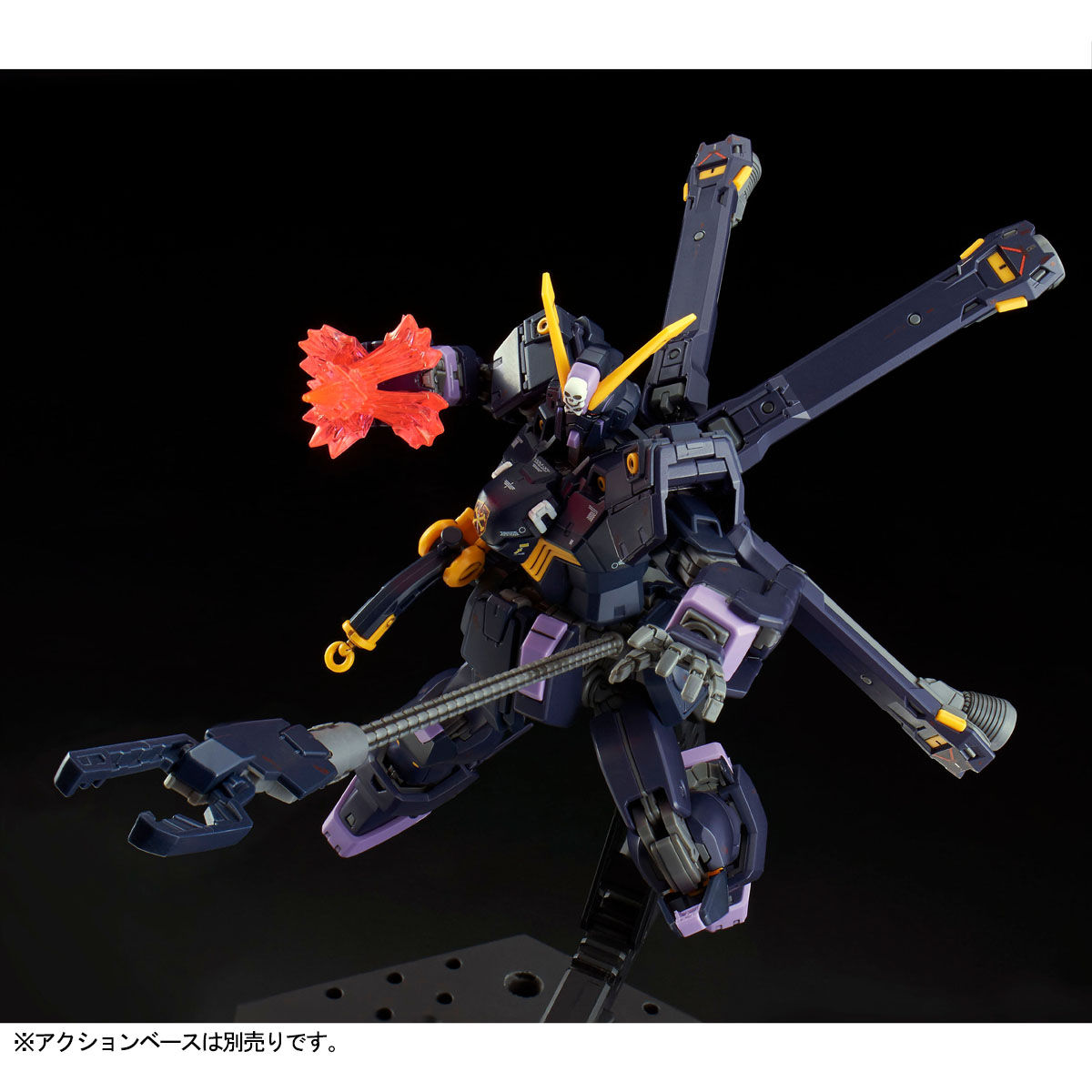 RG 1/144 クロスボーン・ガンダムX2｜バンダイ ホビーサイト
