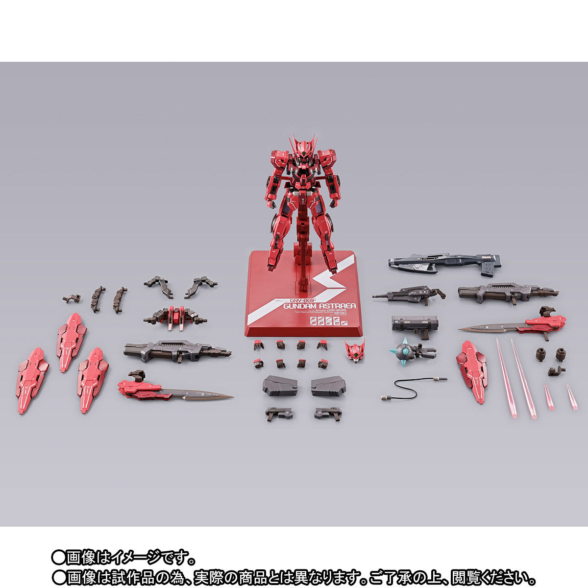 先着販売】METAL BUILD ガンダムアストレア TYPE-F (GN HEAVY WEAPON