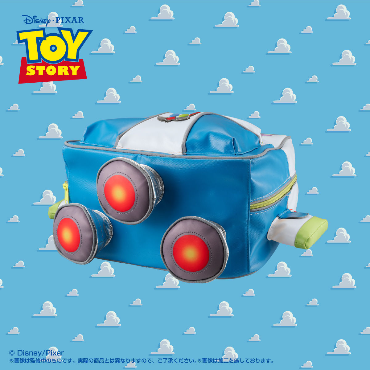 トイ・ストーリー/リュックサック（謎の恐竜ワールド ボニーのリュック