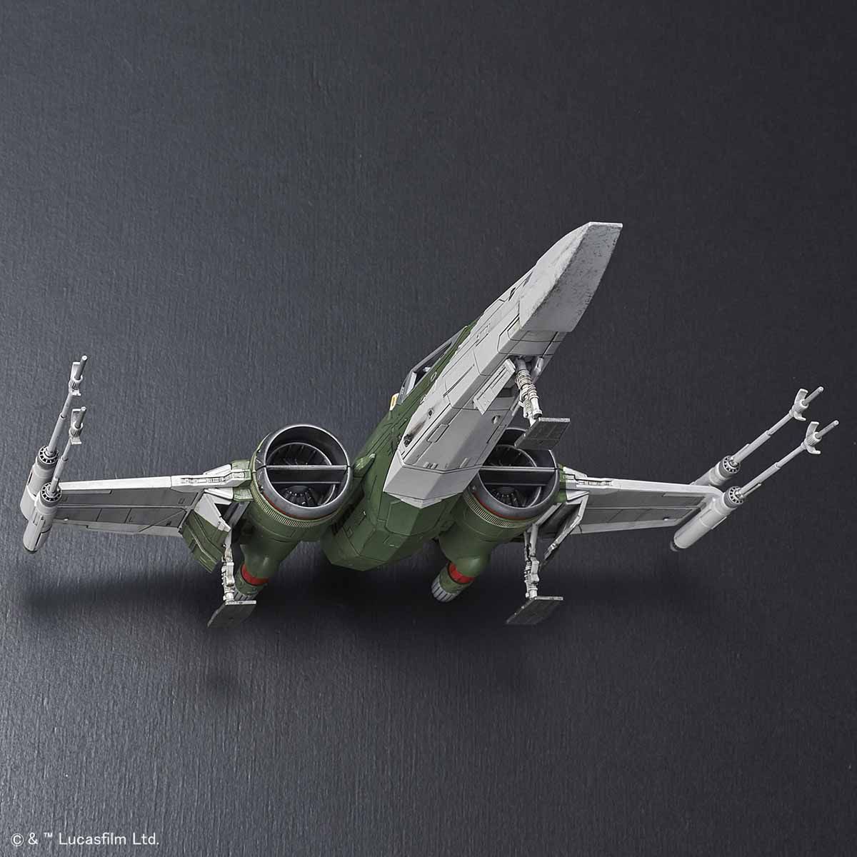 1/72 Xウイング・ファイター(スター・ウォーズ／スカイウォーカーの