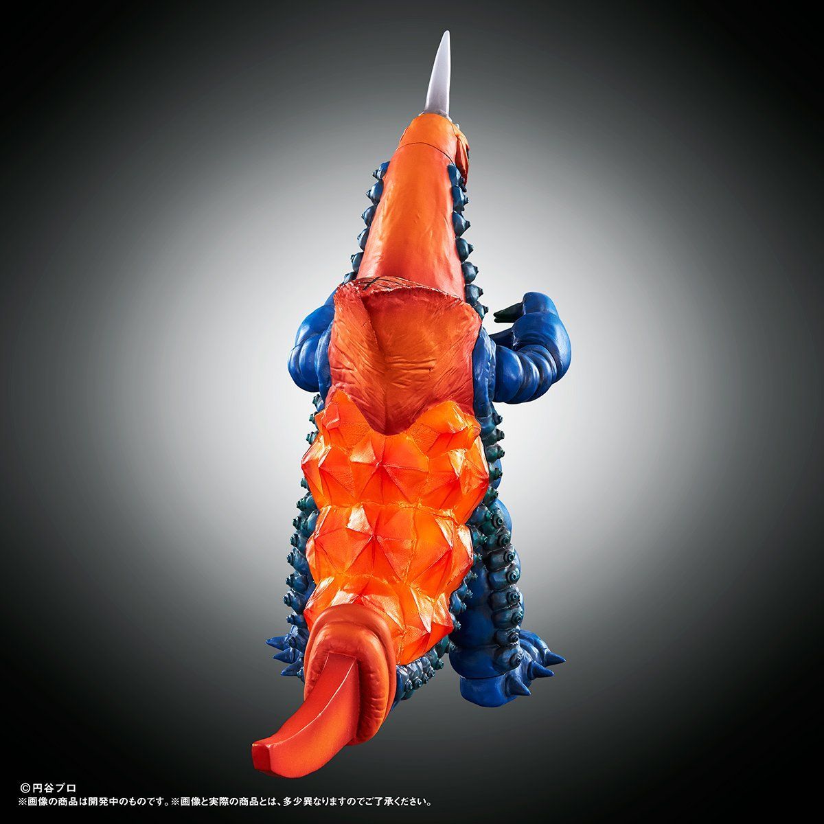 抽選販売】アルティメットルミナス バキシム | ウルトラマンシリーズ