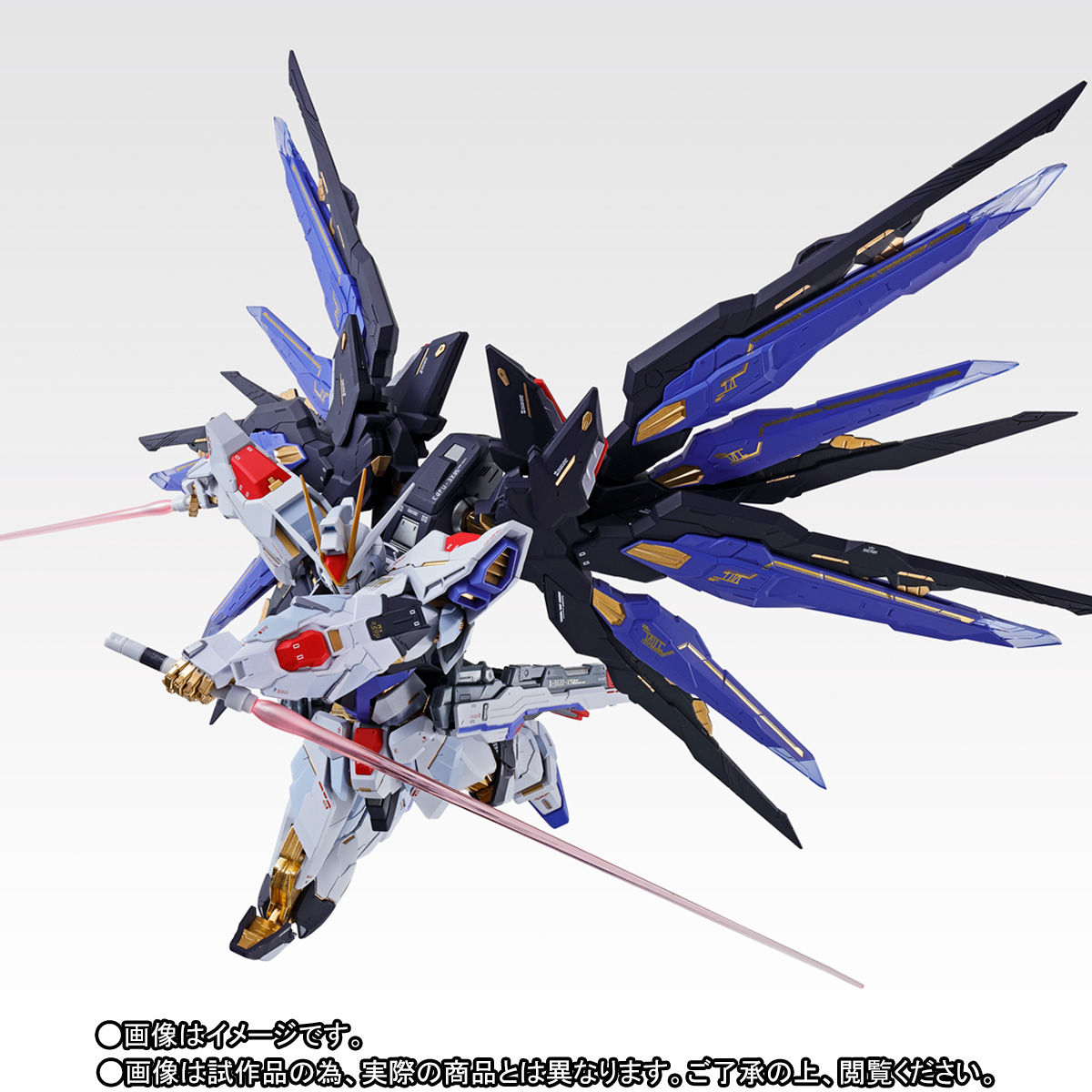 抽選販売】METAL BUILD ストライクフリーダムガンダム SOUL BLUE Ver