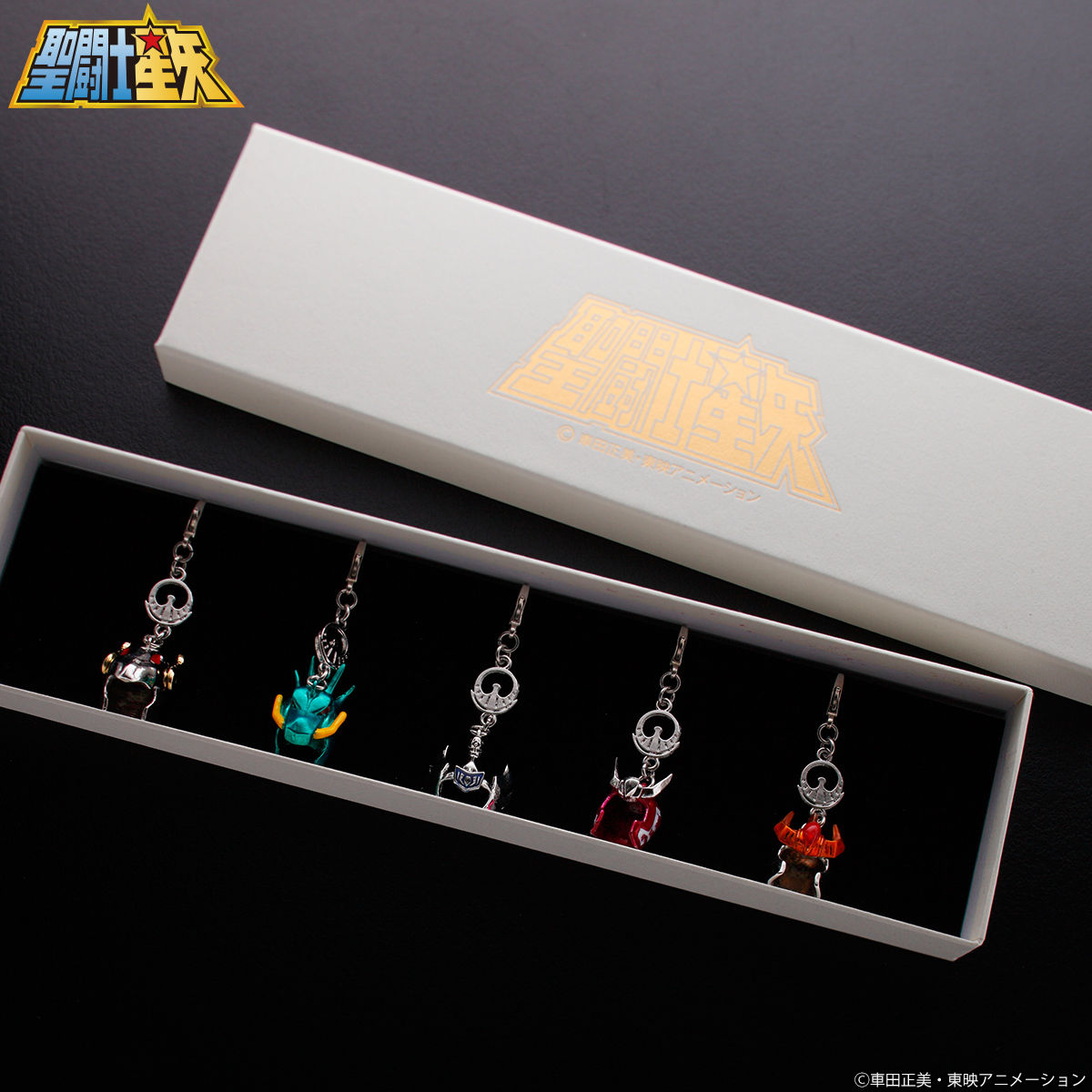 聖闘士星矢 青銅聖衣（ブロンズクロス）アクセサリーチャームセット