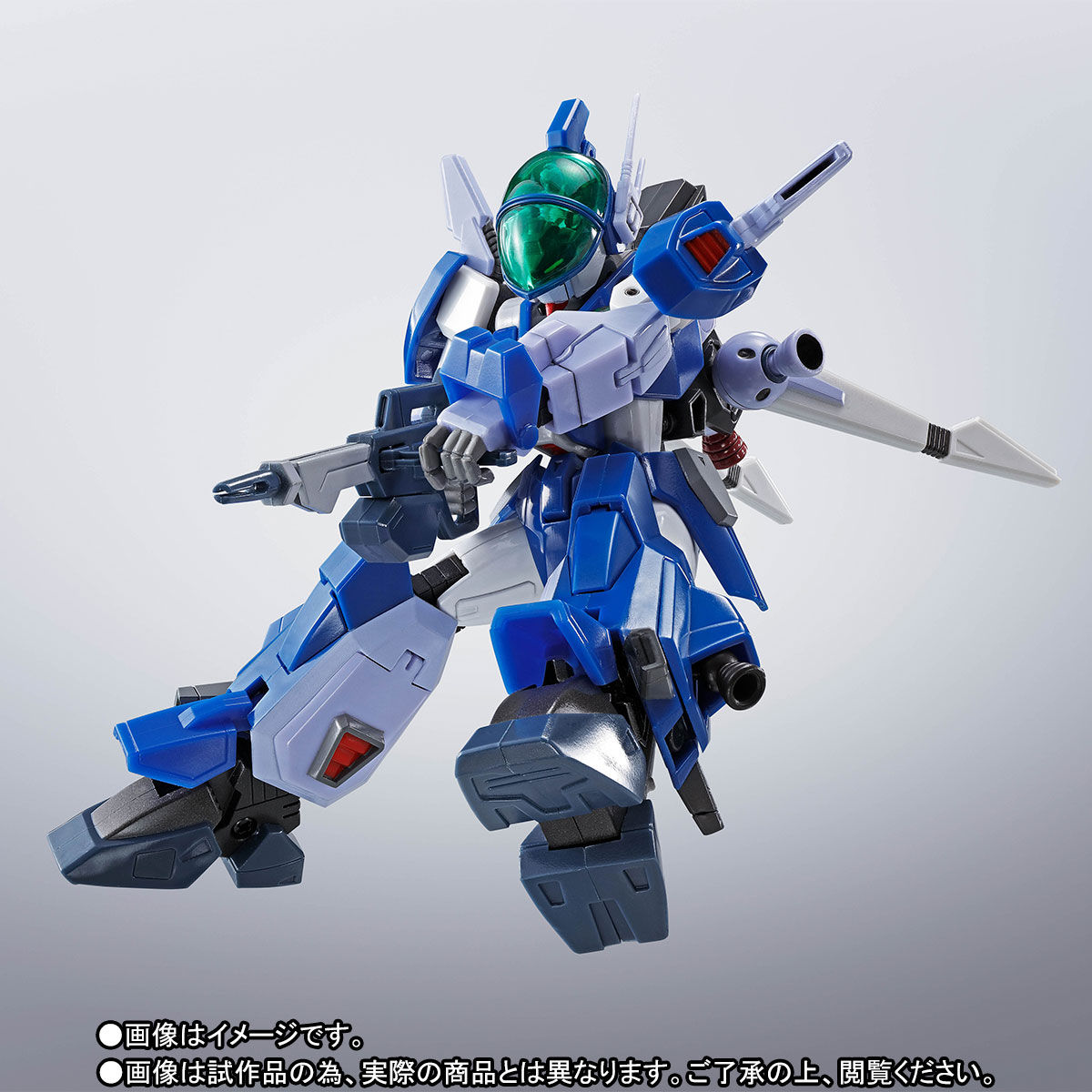 魂SPEC×HI-METAL R ニューレイズナー | フィギュア | アニメグッズ