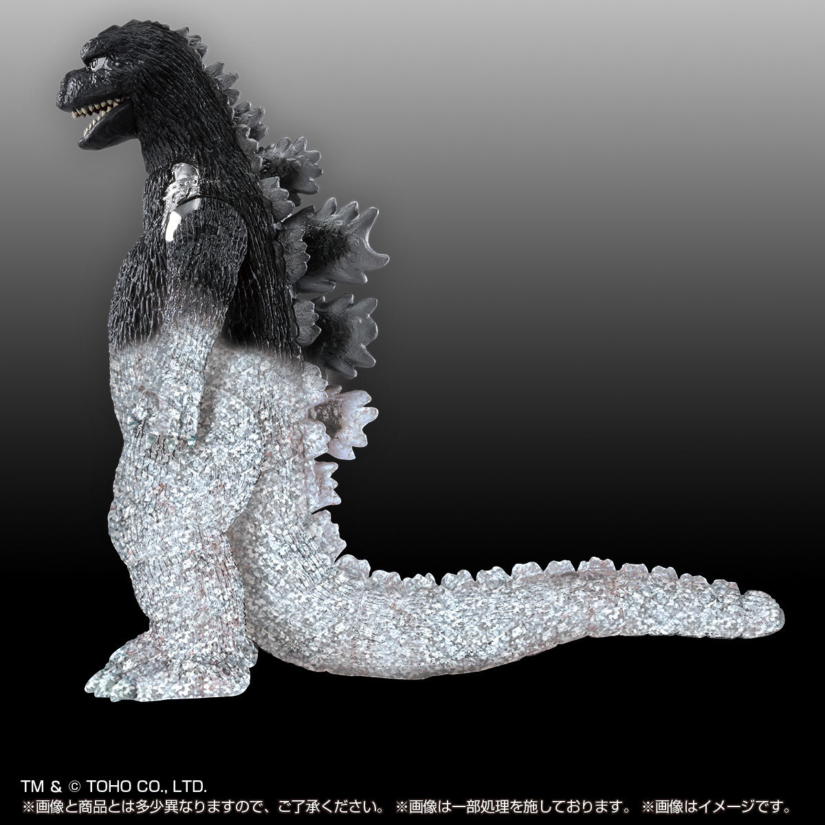 怪獣番外地メカゴジラプロジェクト ゴジラ対メカゴジラ（1974）初登場