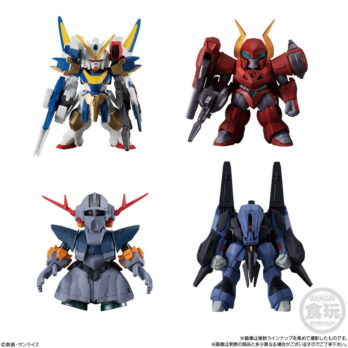 FW GUNDAM CONVERGE ♯Plus01（6個入） | 機動戦士Zガンダム